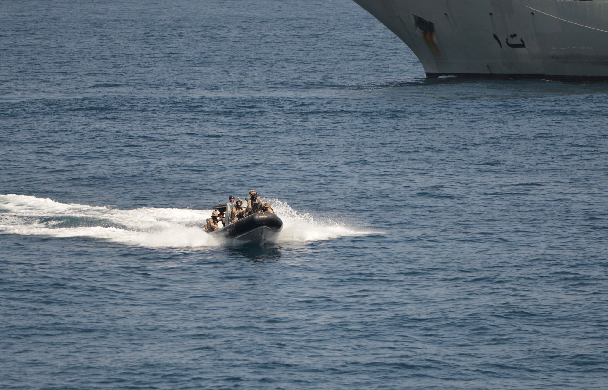 EU NAVFOR Somalia conducts a joint naval exercise with the Sultanate of Oman